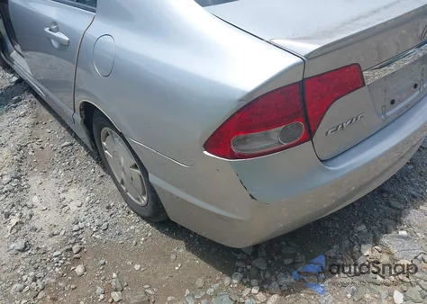 2010 Honda Civic Hybrid из США, поврежденный, VIN JHMFA3F25AS000212